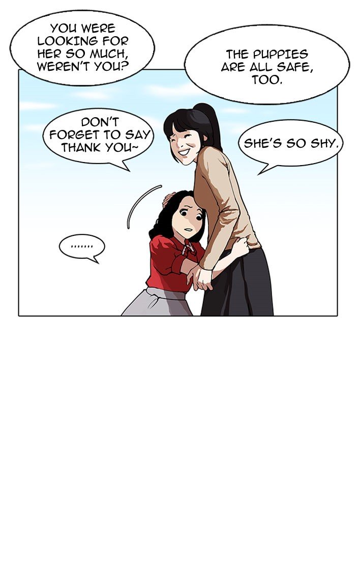 Page 94 of Chapter 152