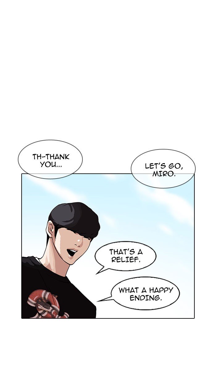Page 97 of Chapter 152