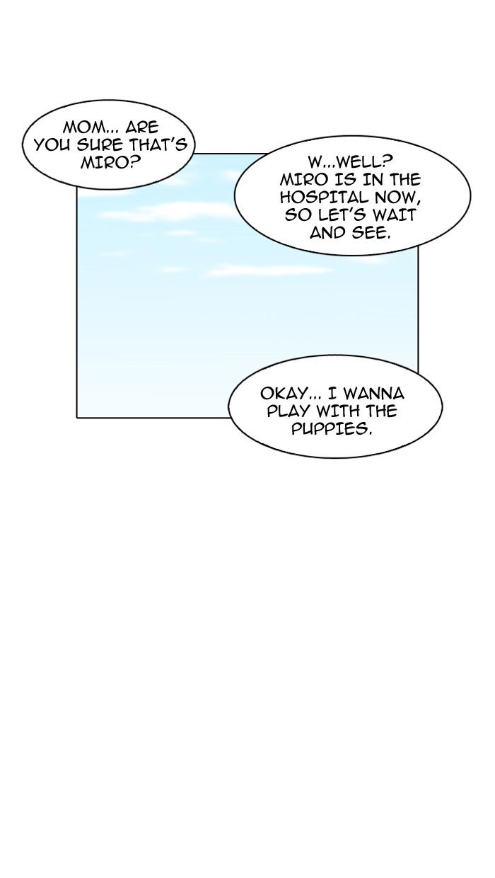 Page 98 of Chapter 152