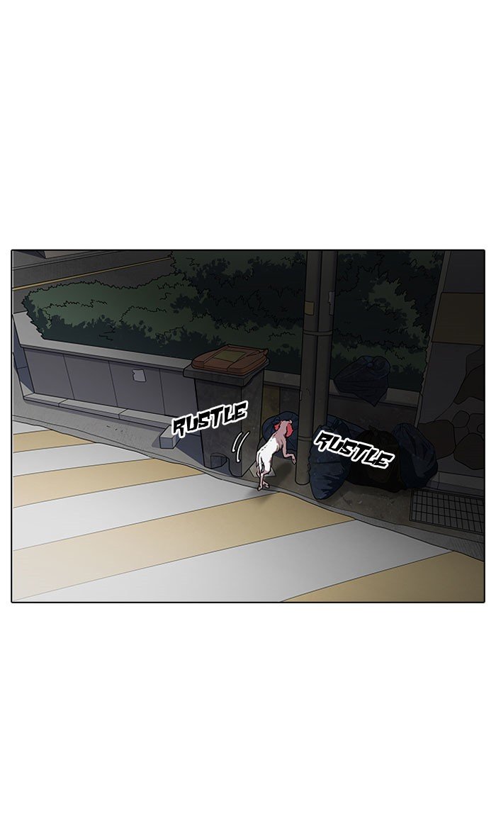 Page 99 of Chapter 152