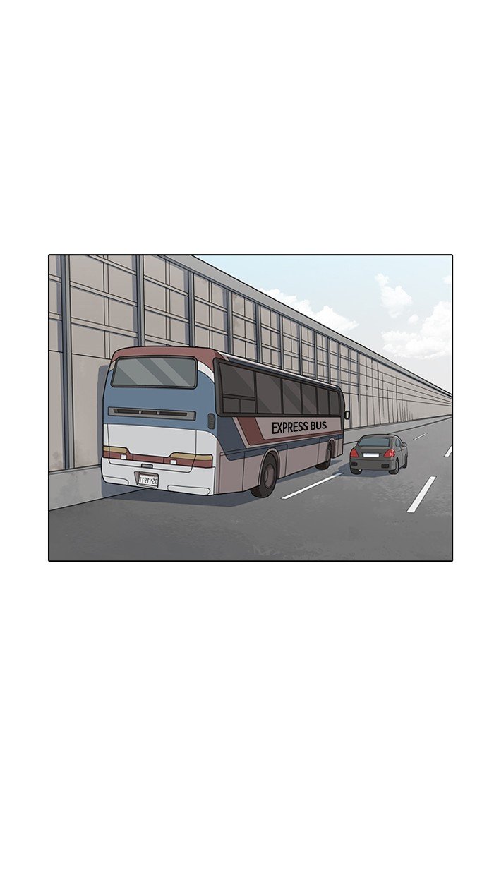 Page 1 of Chapter 153
