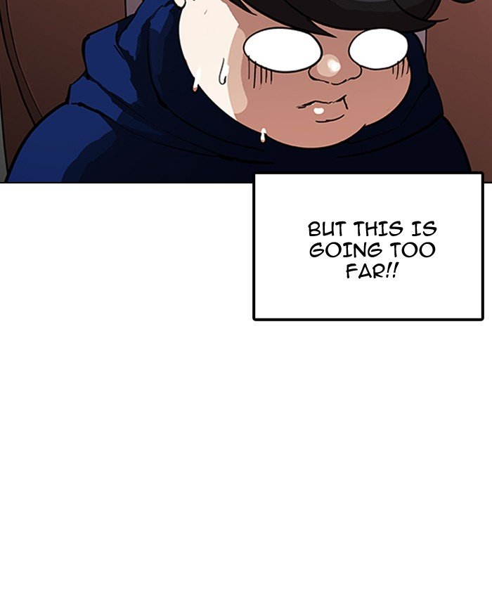 Page 4 of Chapter 153