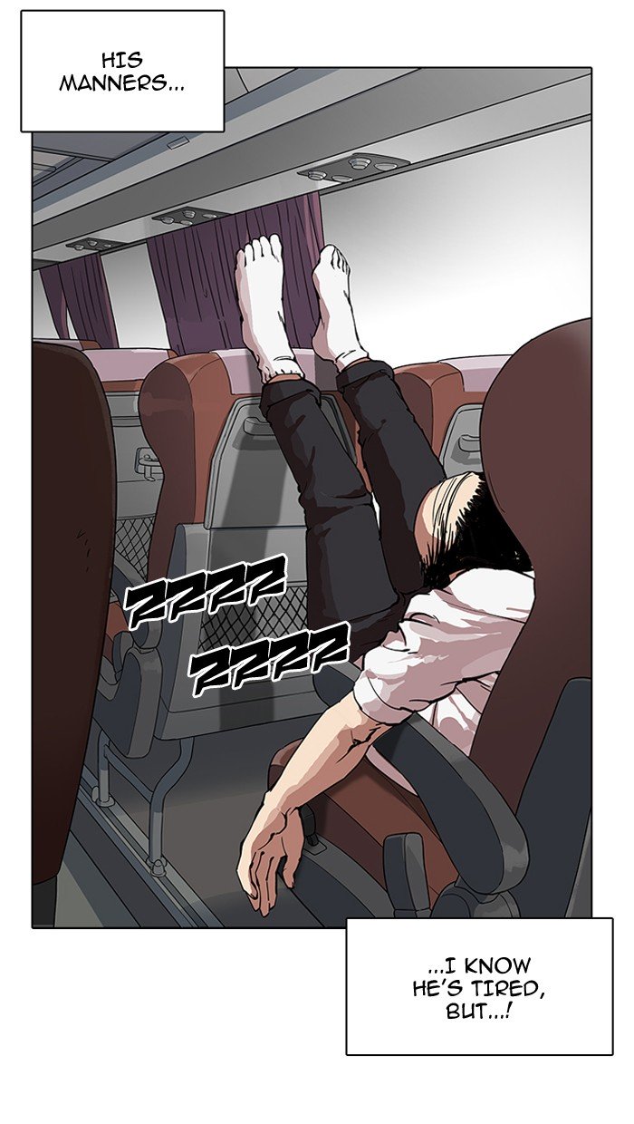 Page 5 of Chapter 153