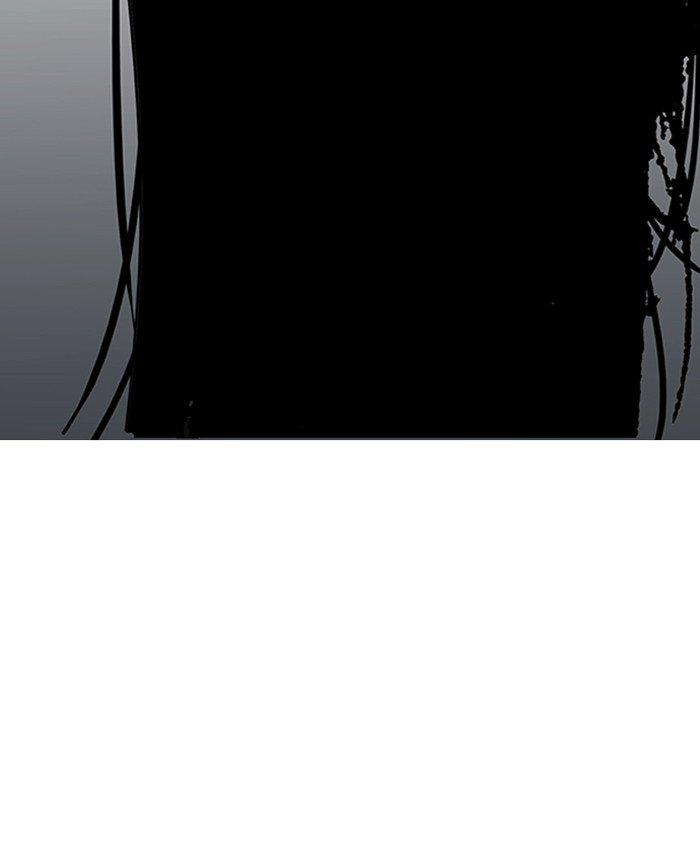 Page 7 of Chapter 153
