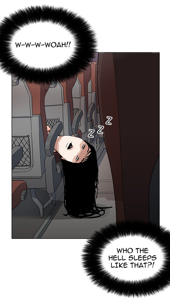 Page 8 of Chapter 153