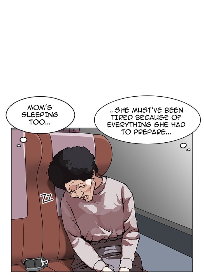 Page 9 of Chapter 153