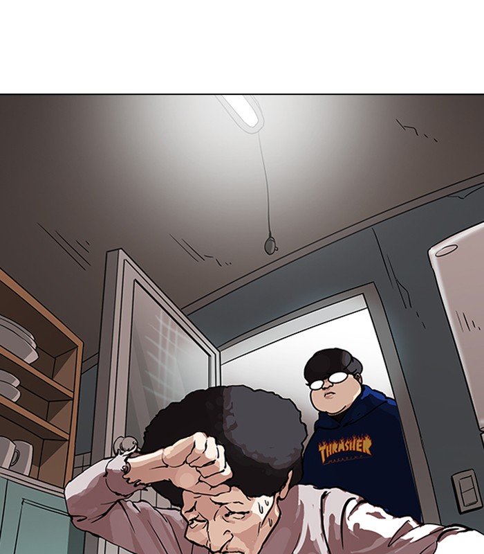 Page 101 of Chapter 153