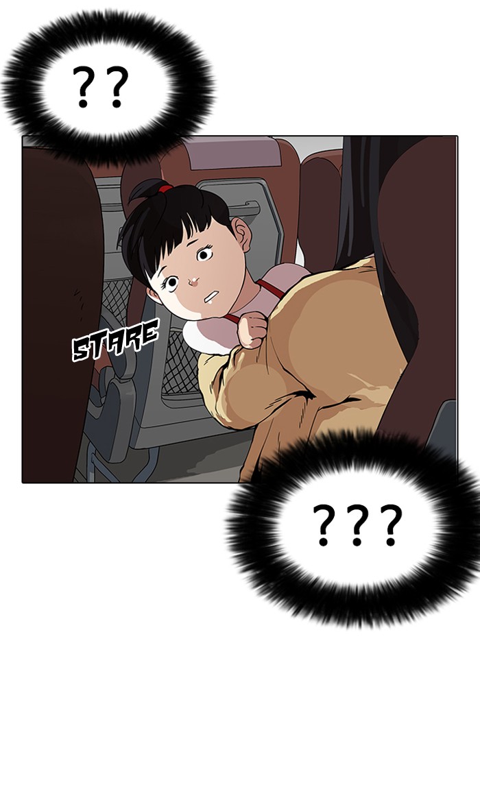 Page 11 of Chapter 153