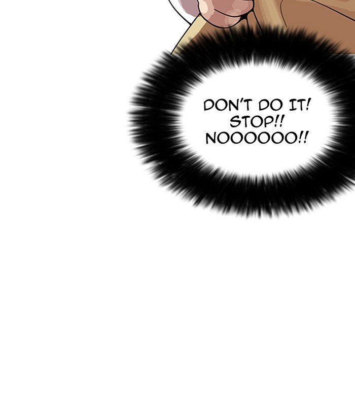 Page 13 of Chapter 153