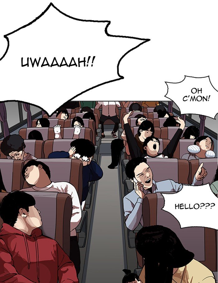 Page 14 of Chapter 153