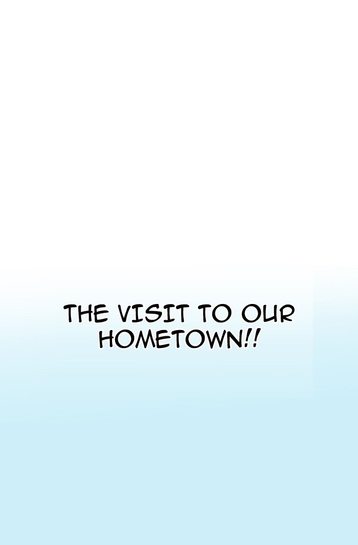 Page 16 of Chapter 153