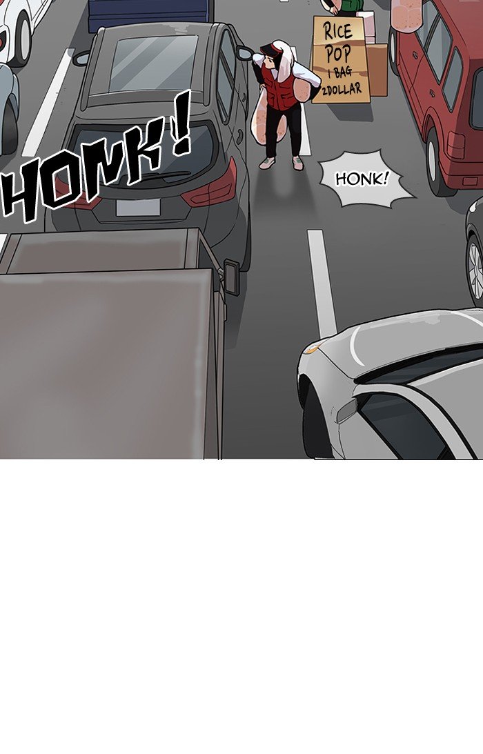 Page 18 of Chapter 153
