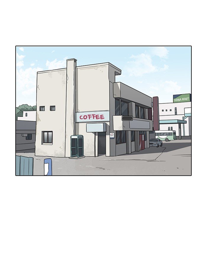 Page 19 of Chapter 153
