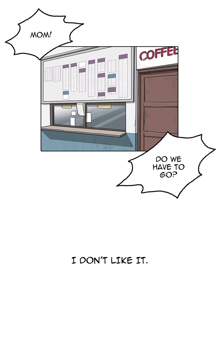 Page 20 of Chapter 153