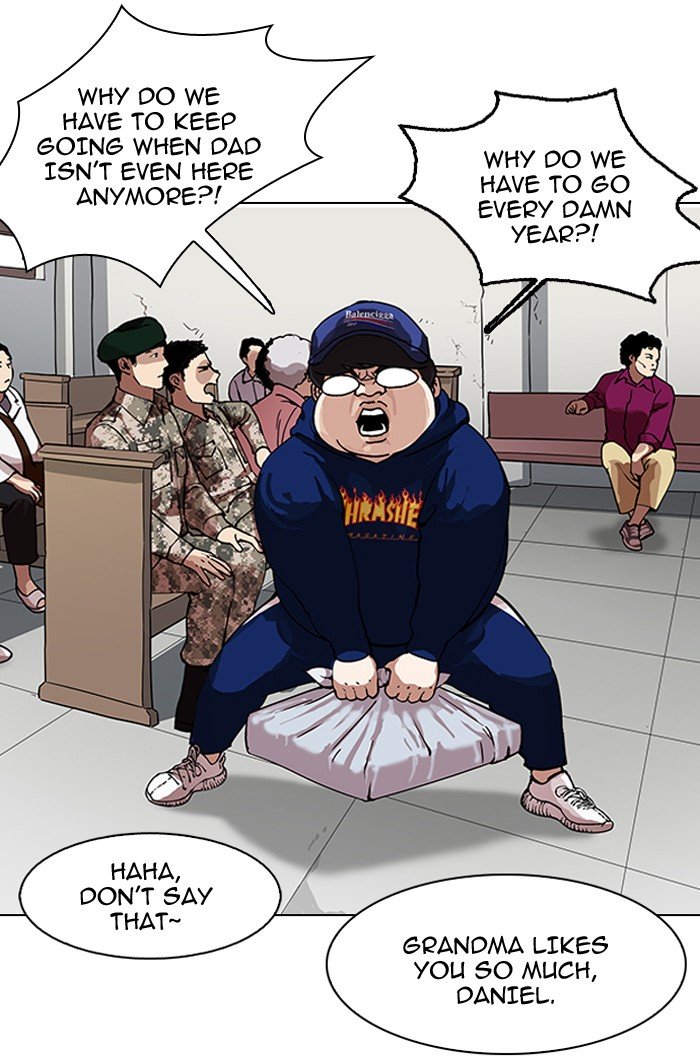 Page 21 of Chapter 153