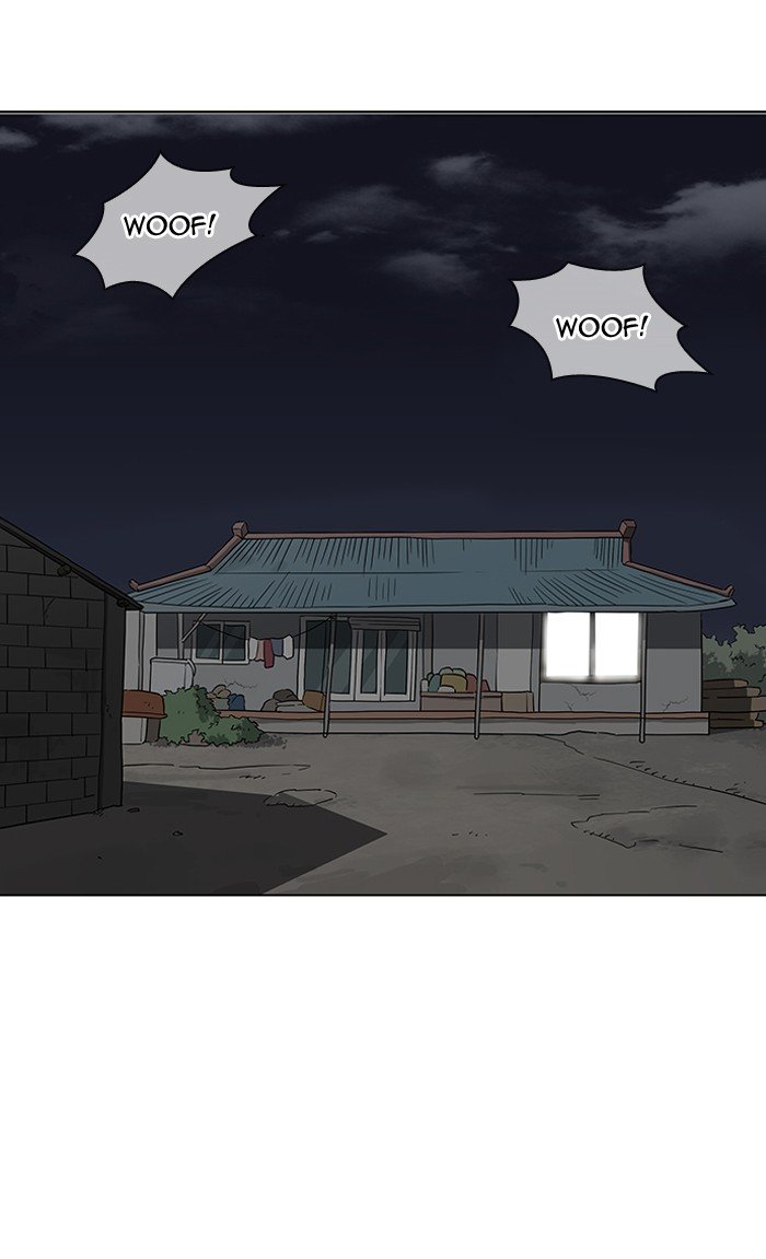 Page 28 of Chapter 153