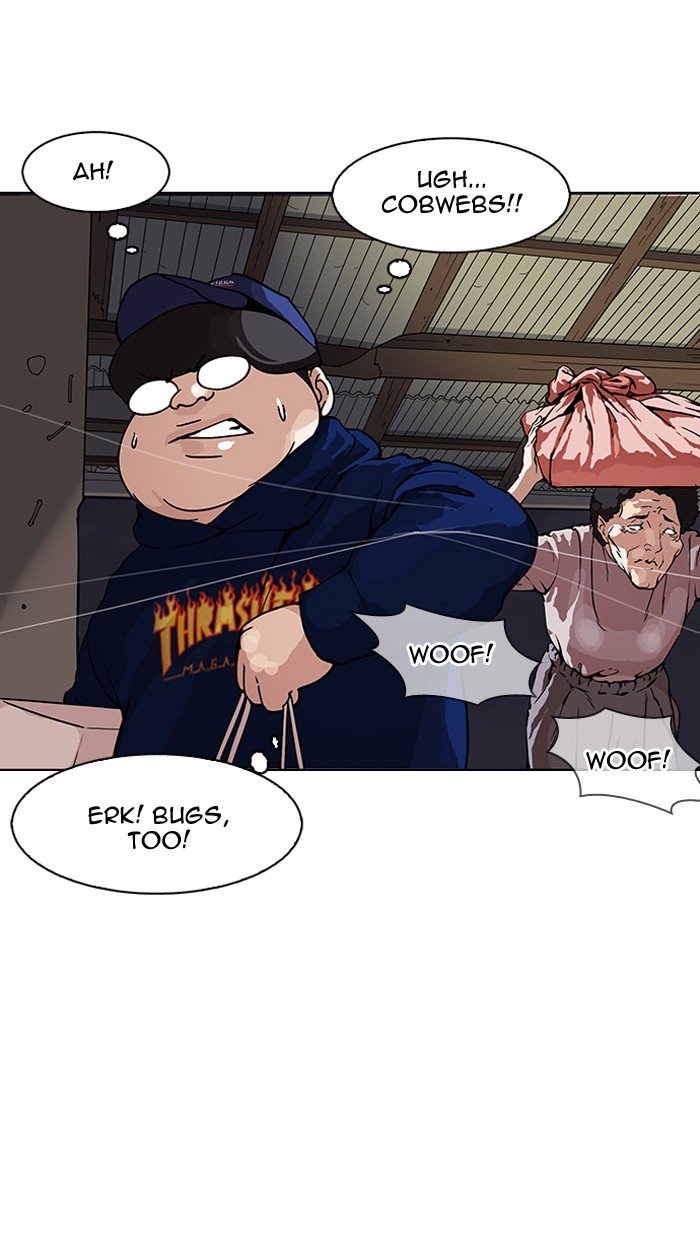 Page 30 of Chapter 153