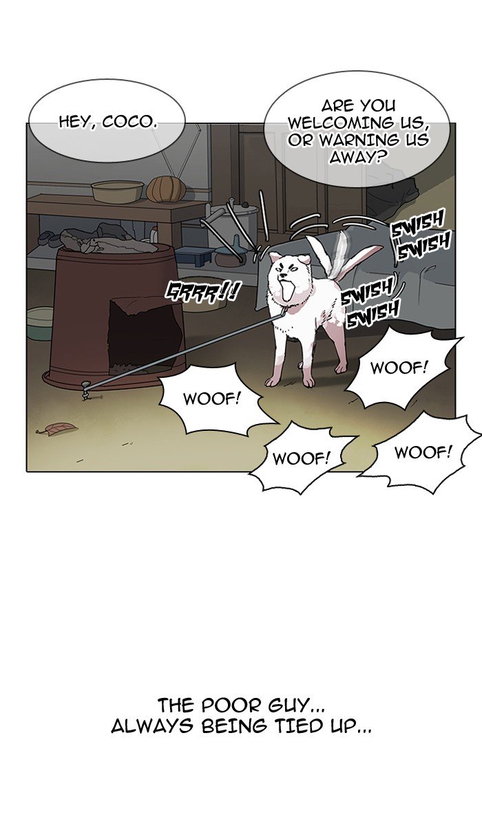 Page 31 of Chapter 153