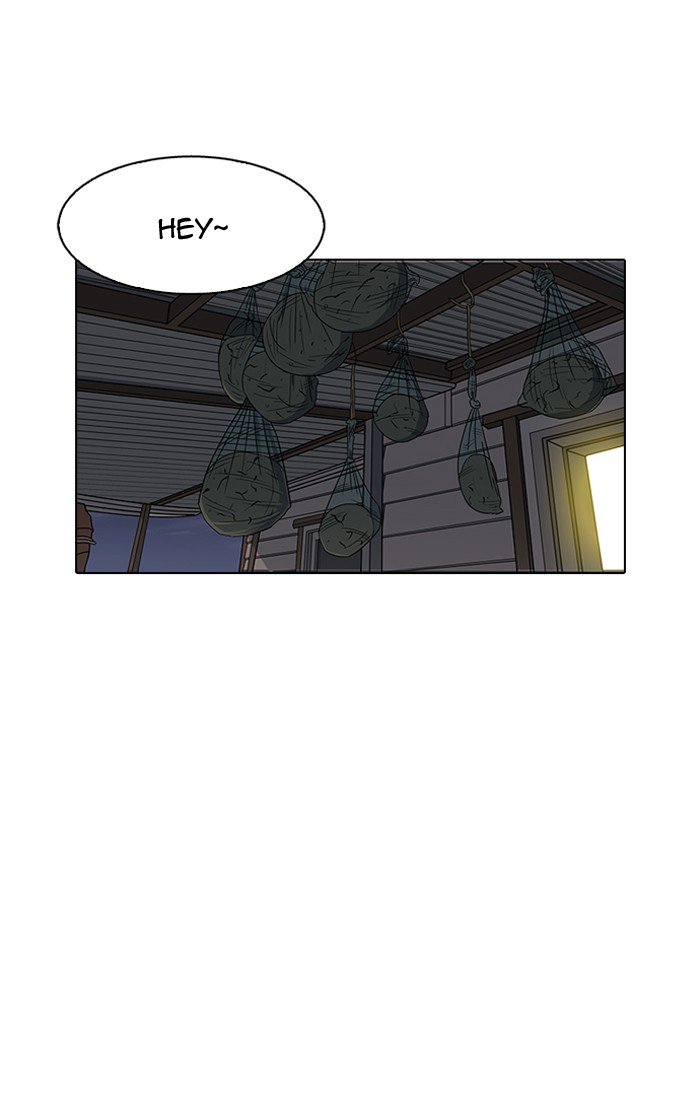 Page 32 of Chapter 153