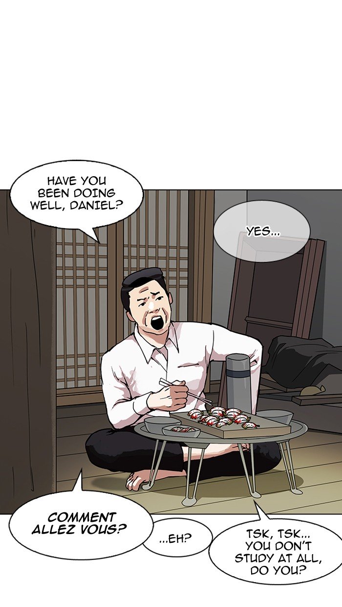 Page 34 of Chapter 153