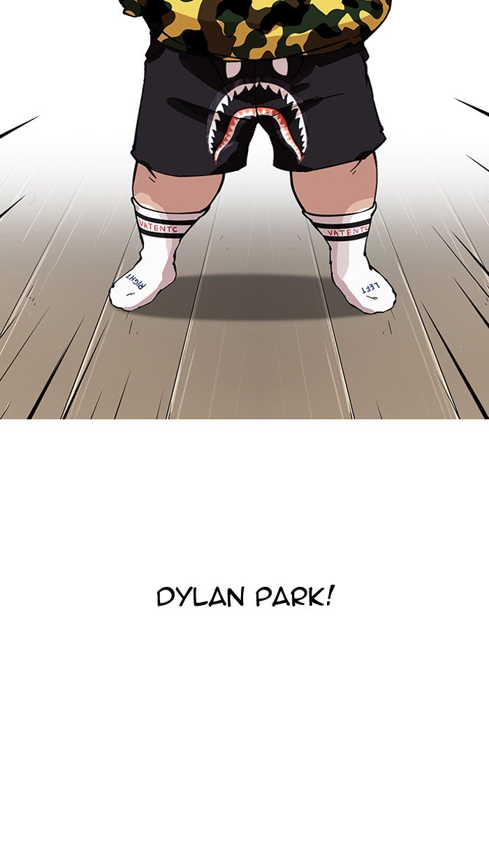 Page 41 of Chapter 153