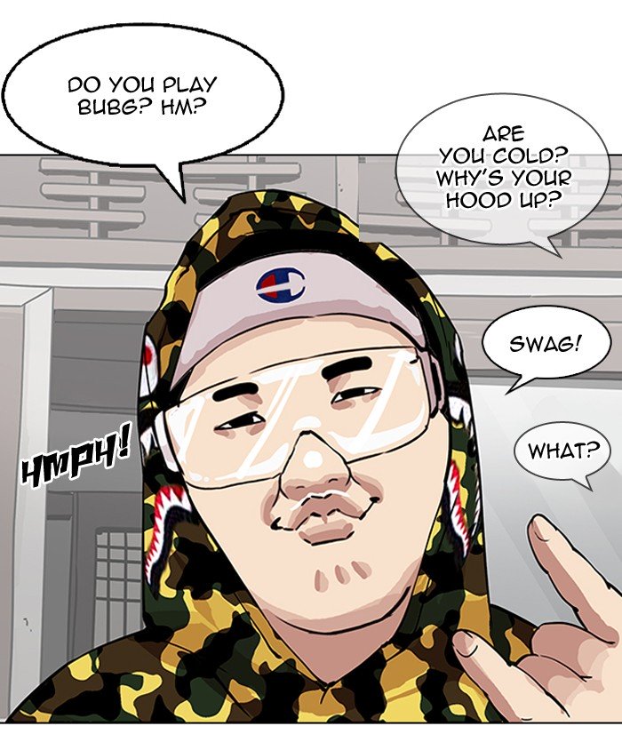 Page 42 of Chapter 153