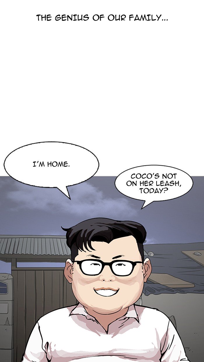 Page 47 of Chapter 153
