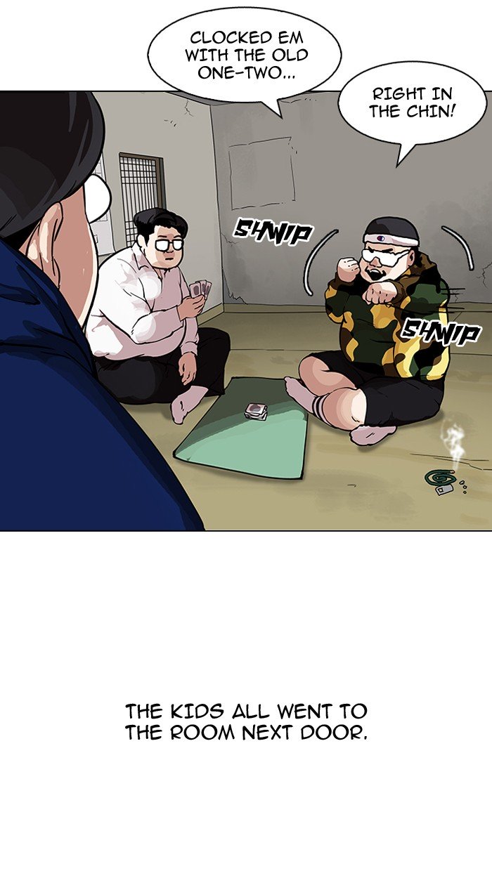 Page 53 of Chapter 153