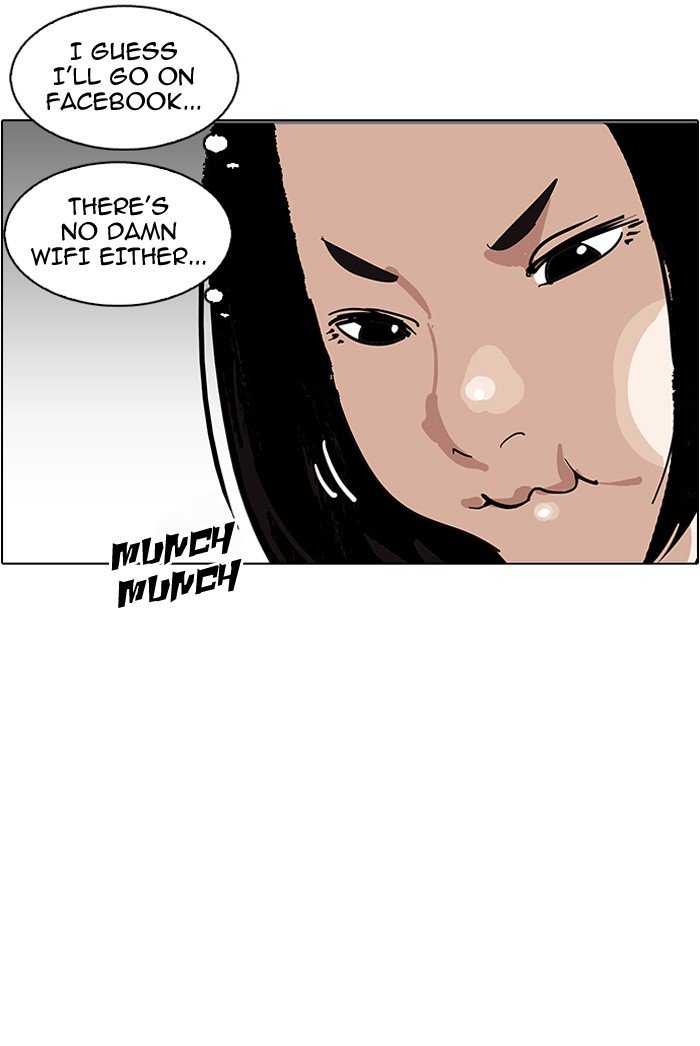 Page 57 of Chapter 153