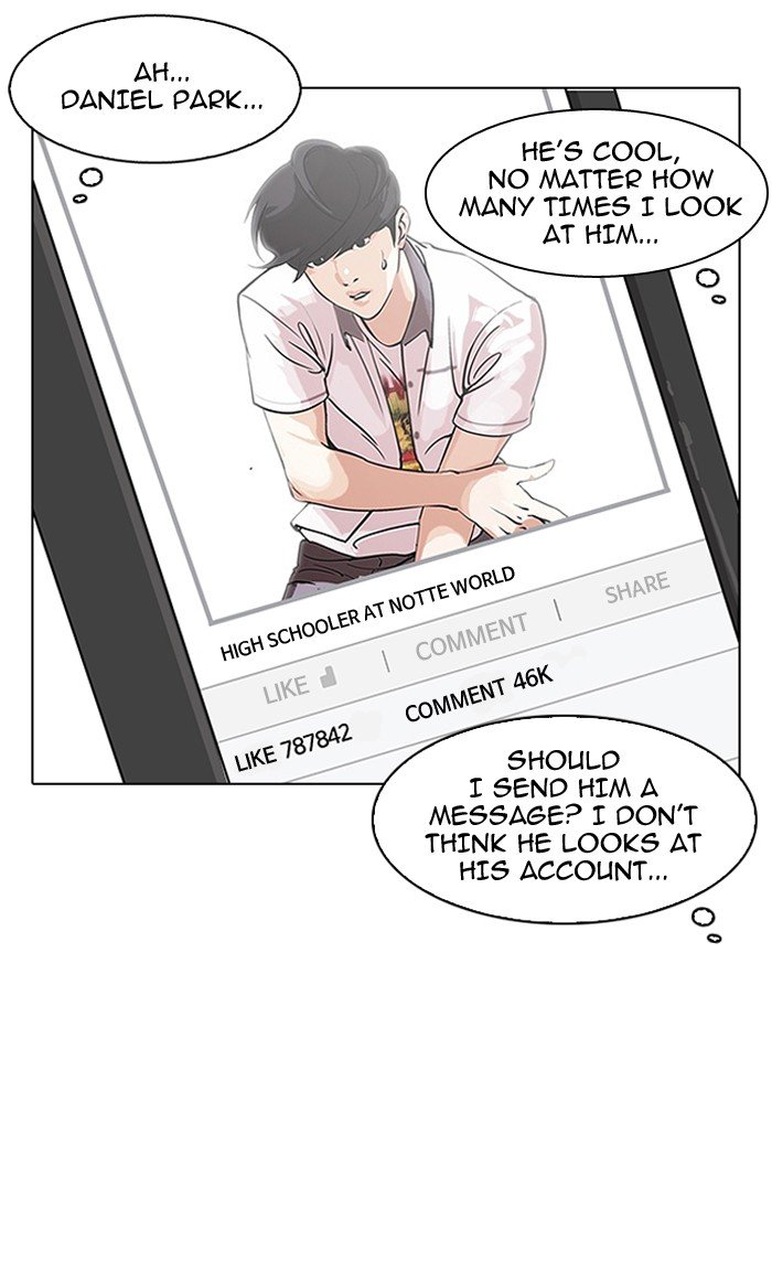 Page 58 of Chapter 153