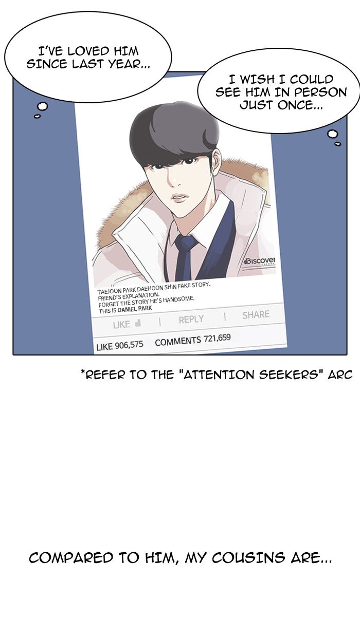 Page 59 of Chapter 153