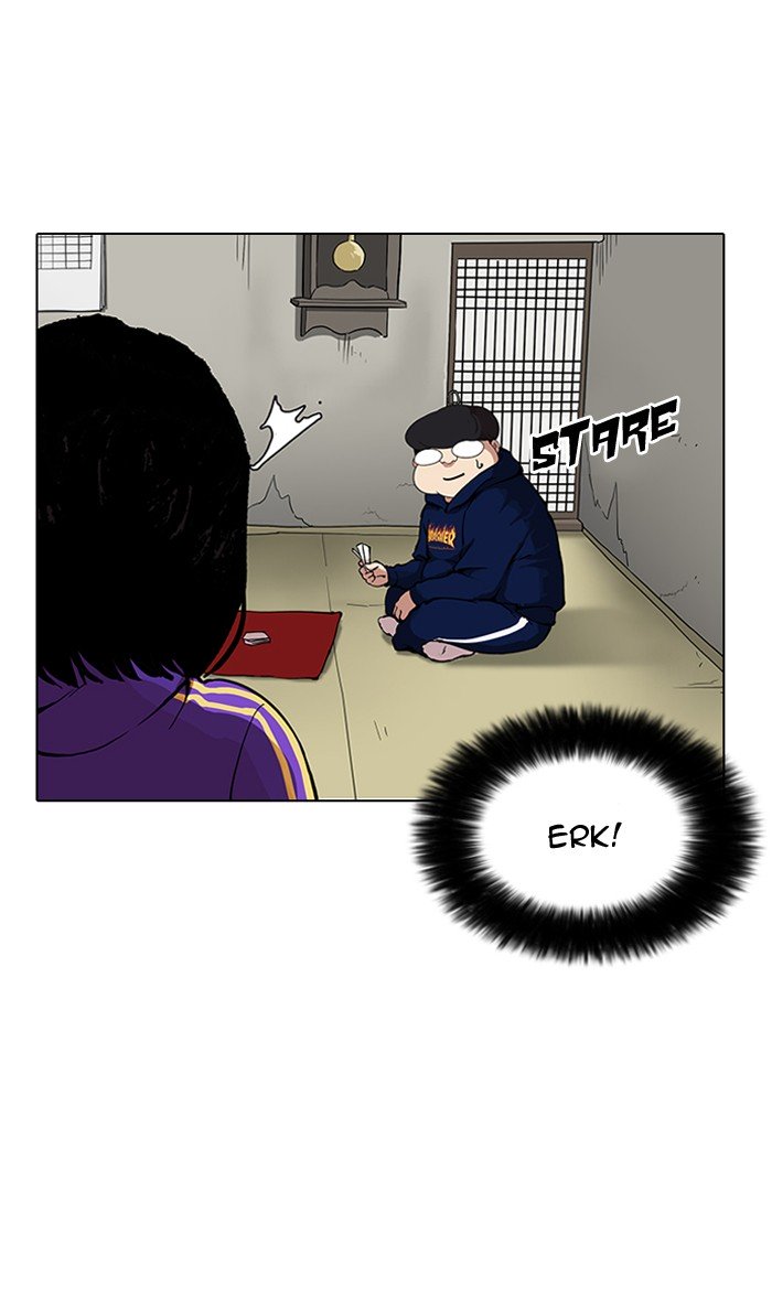 Page 60 of Chapter 153