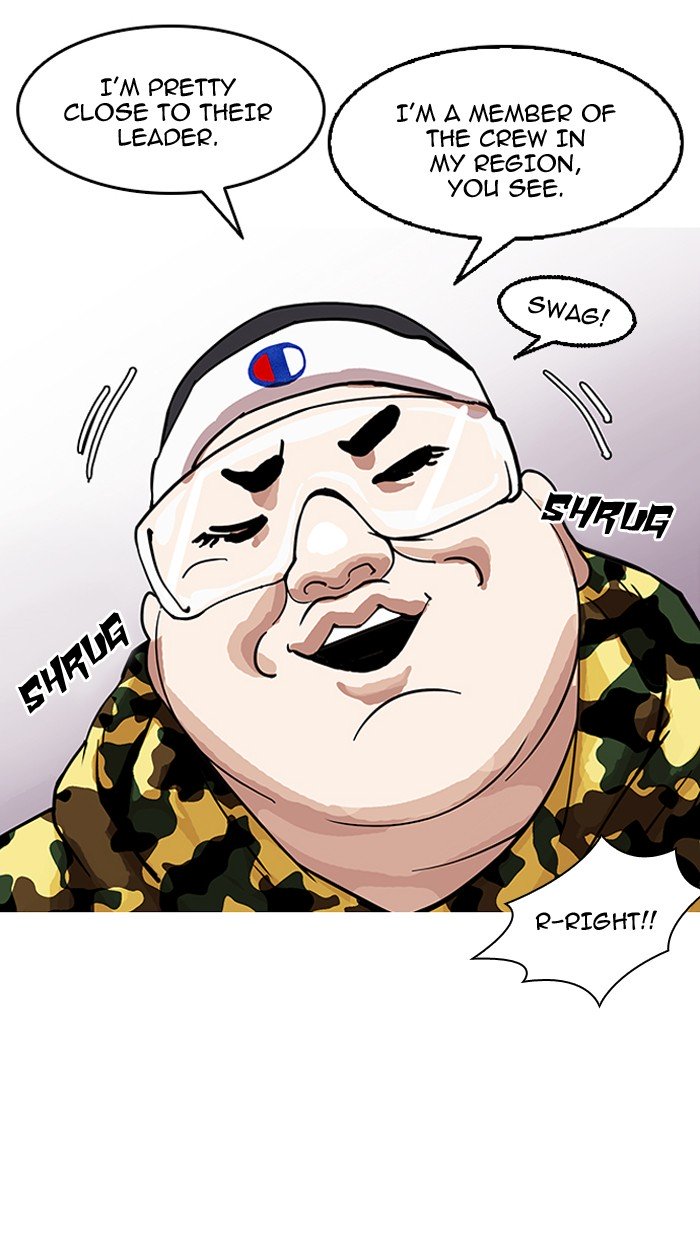 Page 64 of Chapter 153