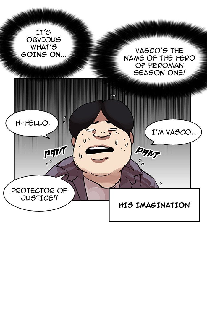 Page 74 of Chapter 153