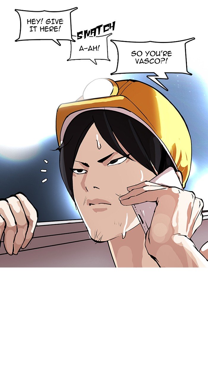 Page 75 of Chapter 153