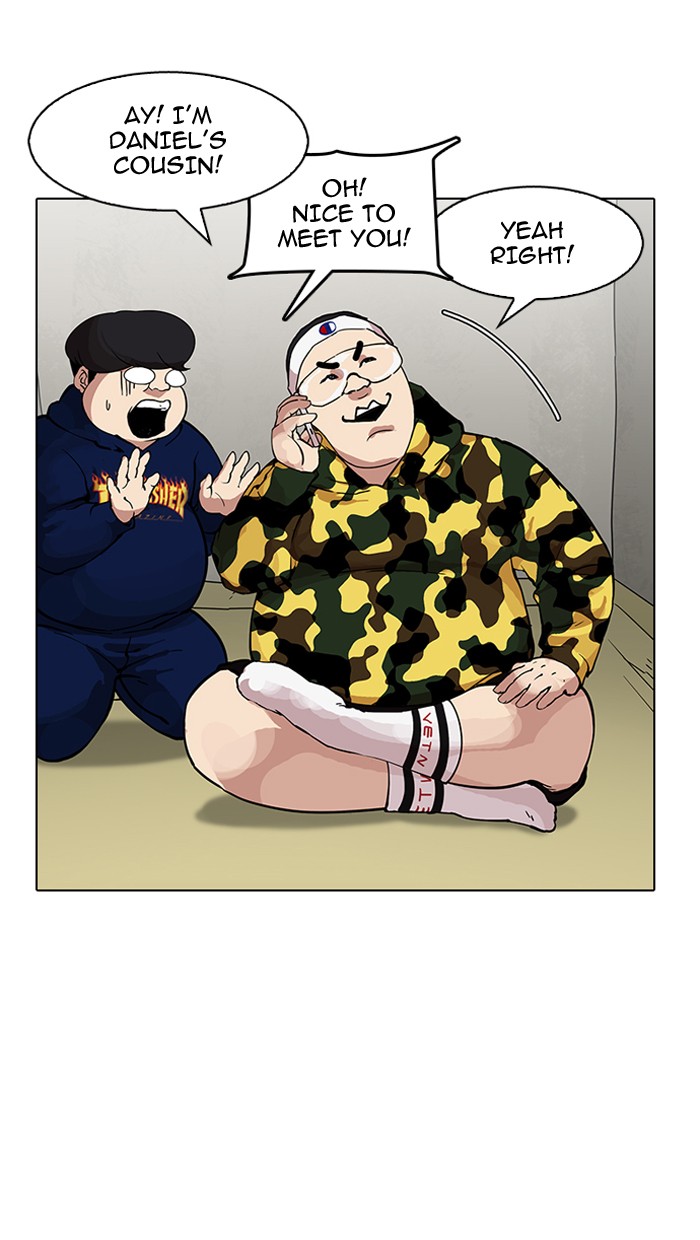 Page 76 of Chapter 153