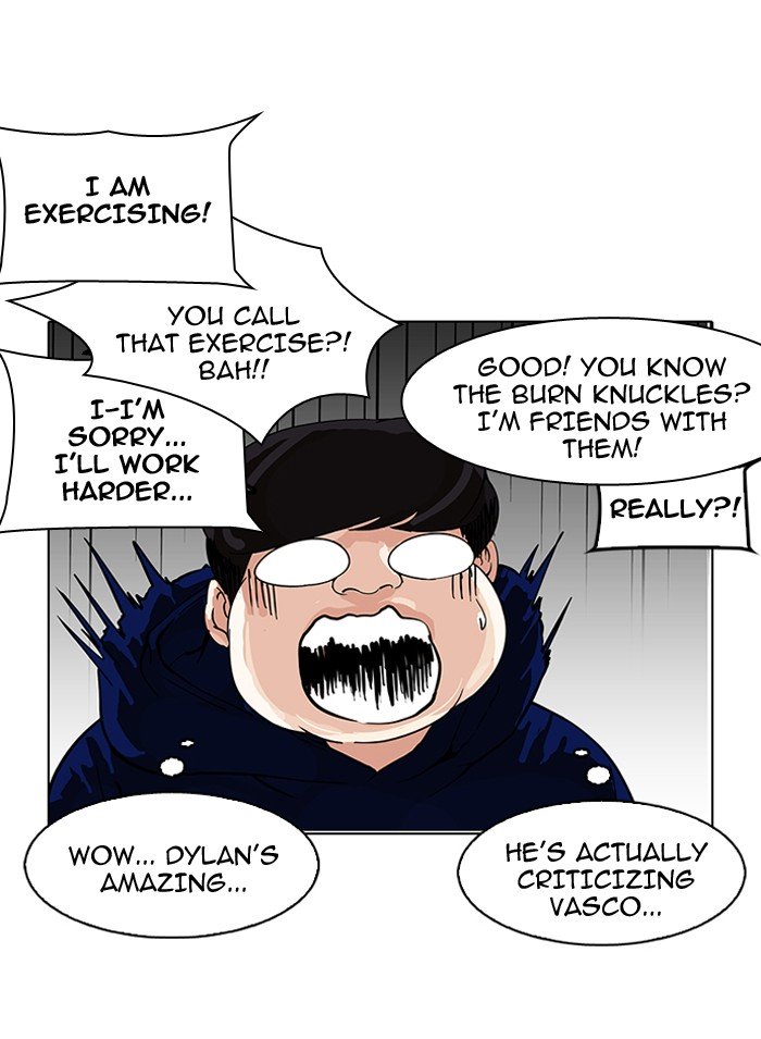 Page 79 of Chapter 153