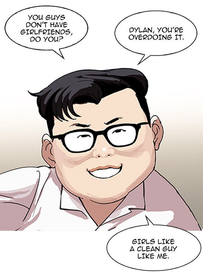 Page 83 of Chapter 153