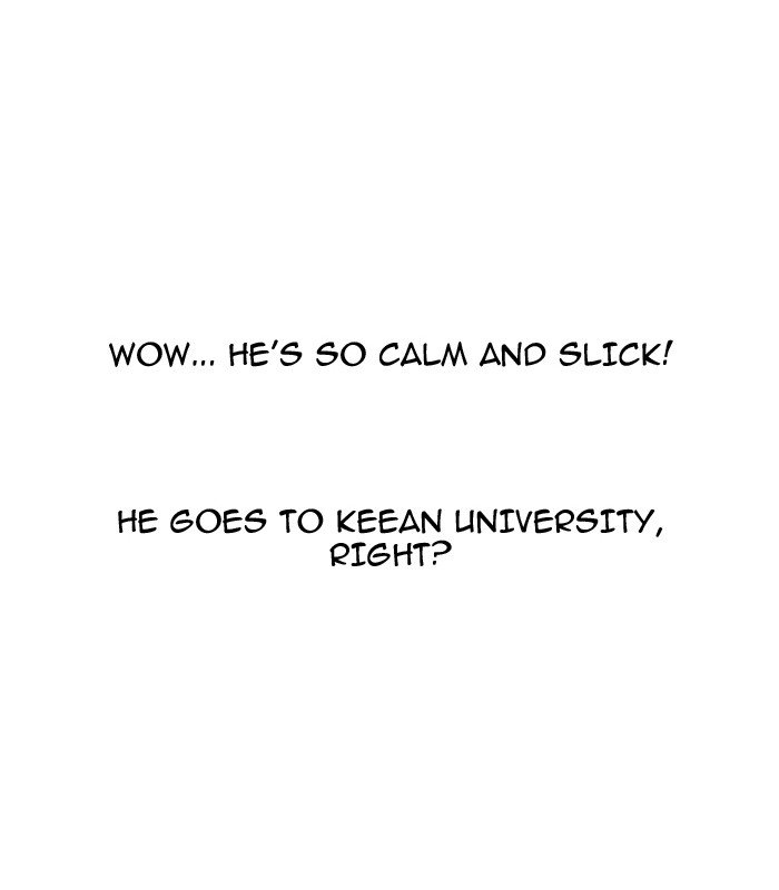 Page 84 of Chapter 153