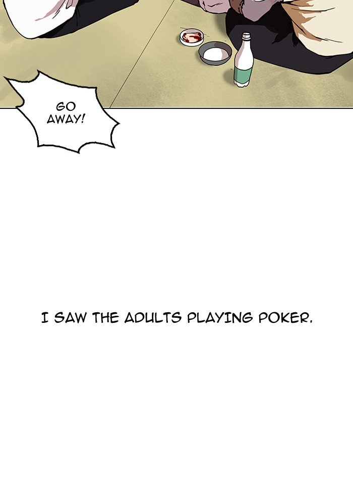 Page 94 of Chapter 153