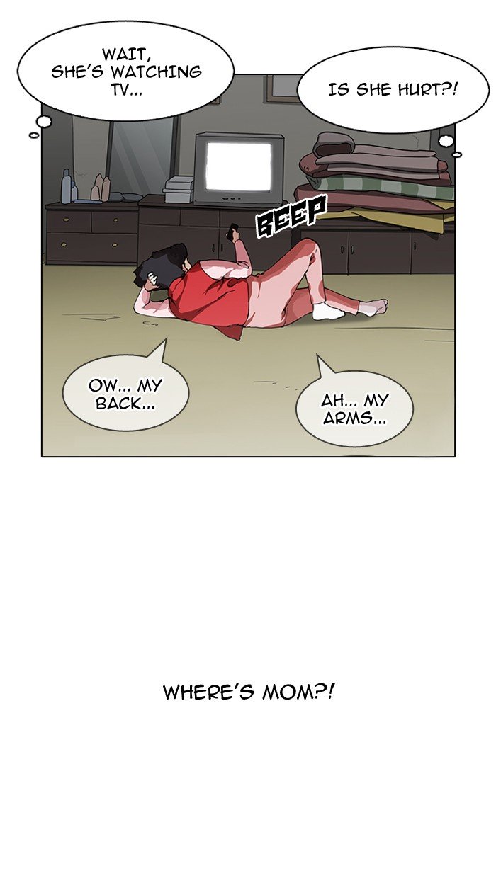 Page 96 of Chapter 153