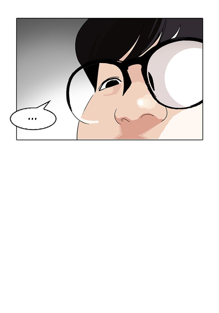 Page 99 of Chapter 153