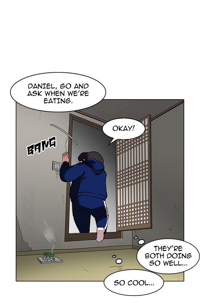 Page 1 of Chapter 154