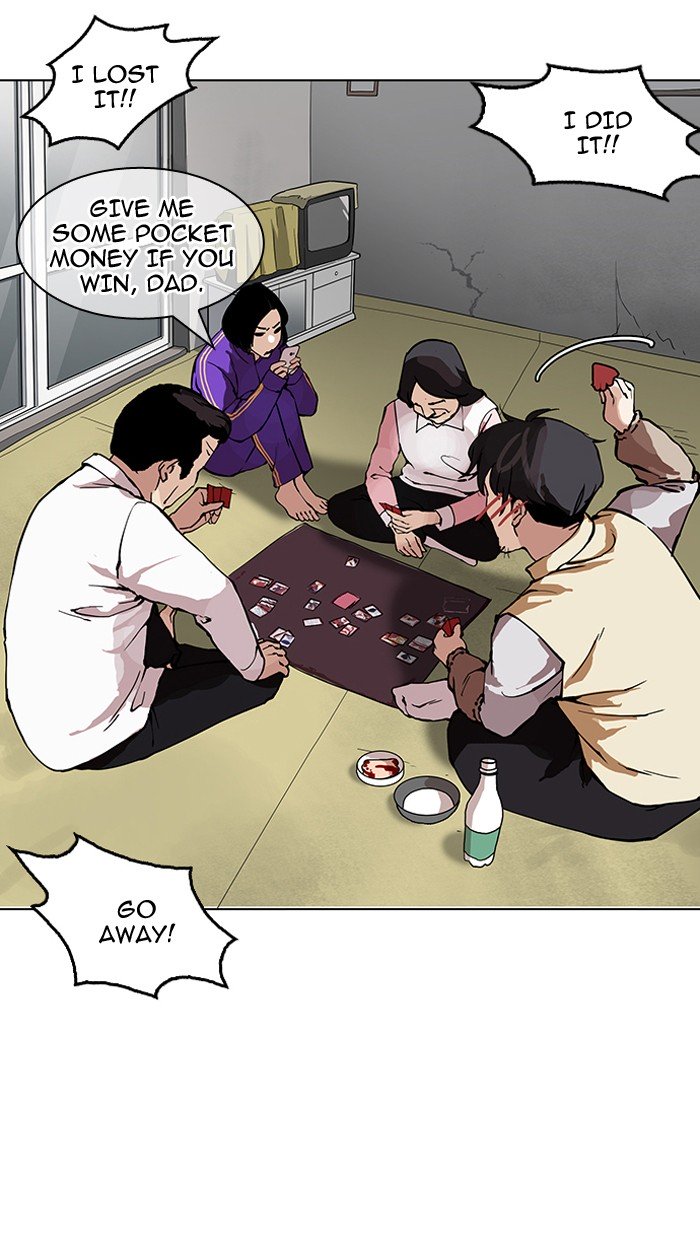Page 4 of Chapter 154