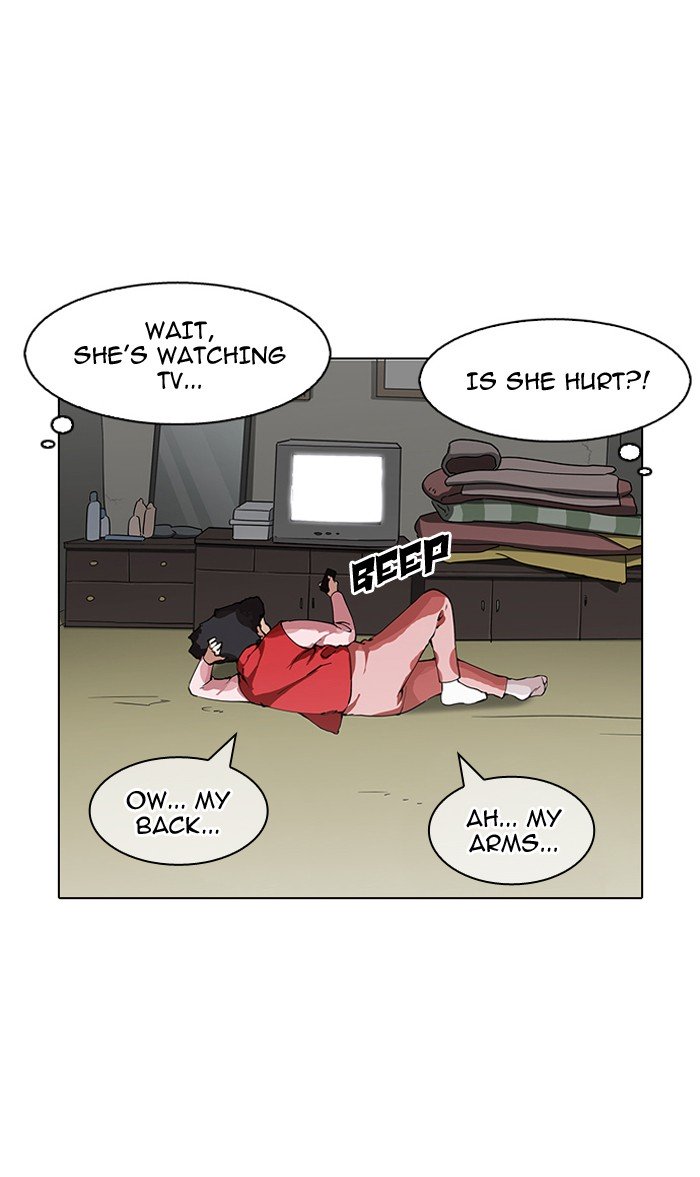 Page 6 of Chapter 154