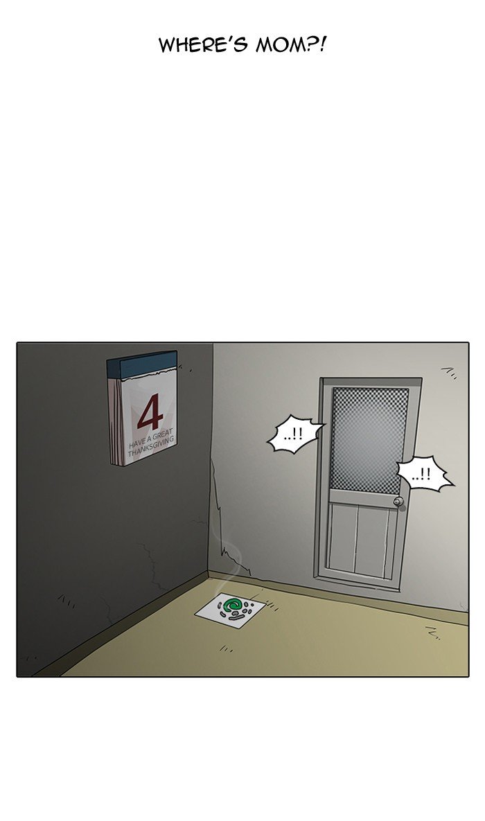 Page 7 of Chapter 154
