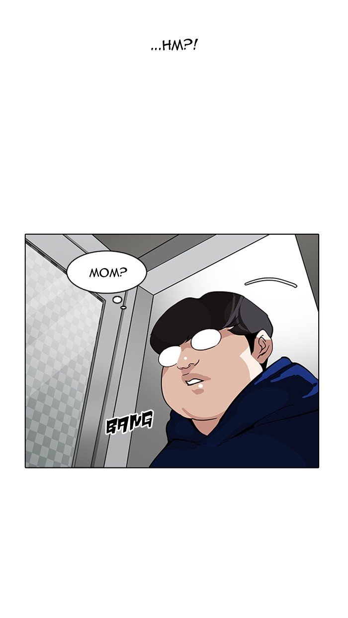 Page 8 of Chapter 154