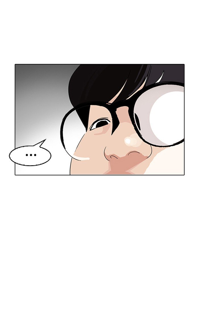 Page 9 of Chapter 154