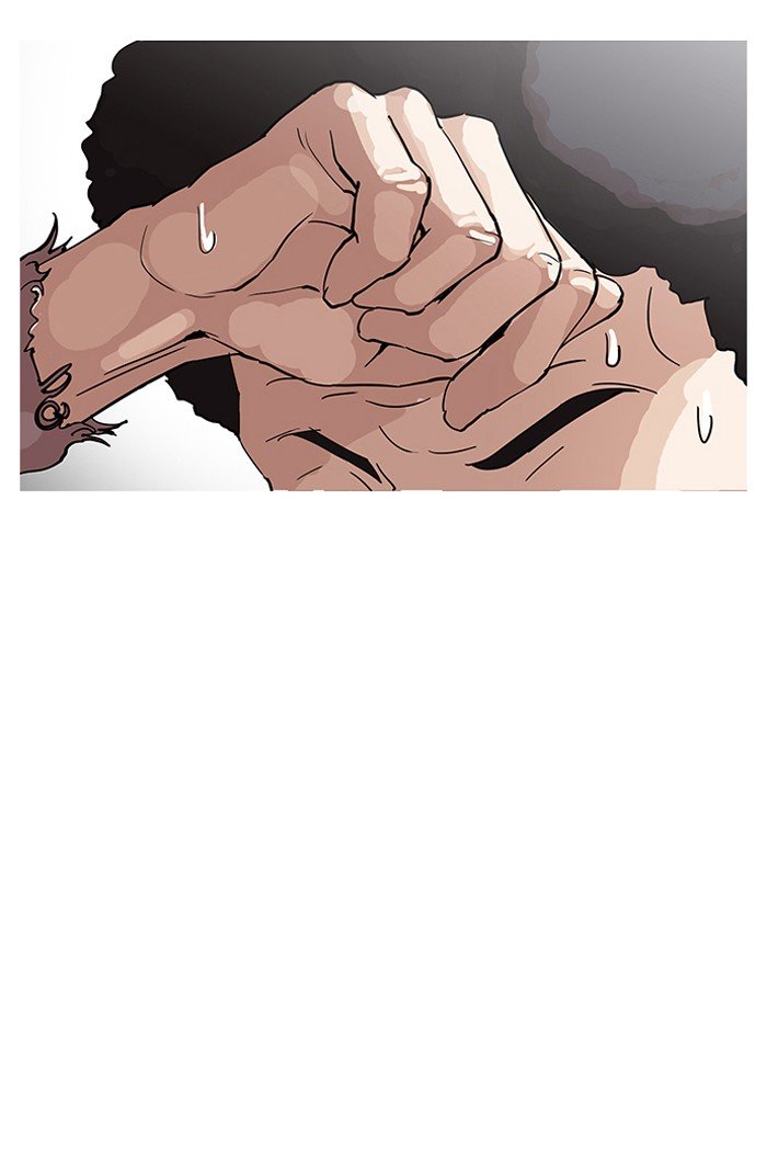 Page 10 of Chapter 154