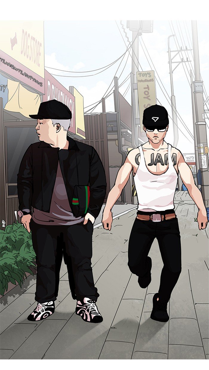 Page 100 of Chapter 154